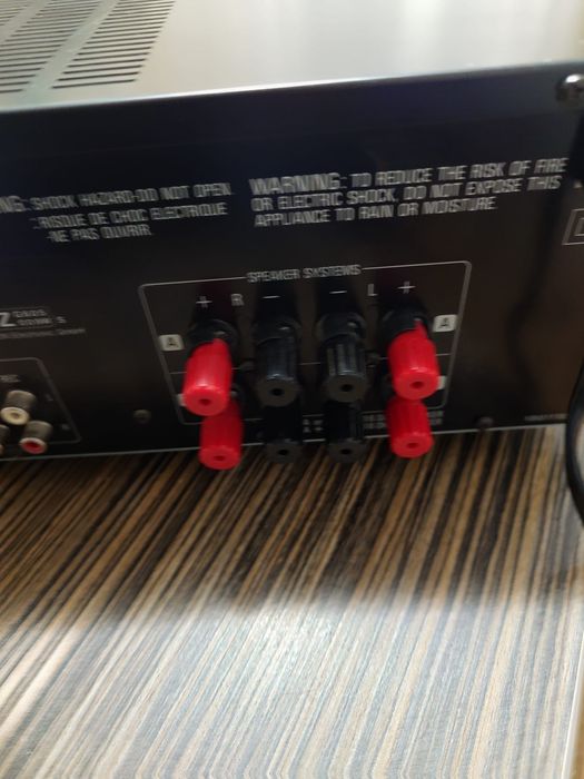 Bijuterie audio Denon DRA 425