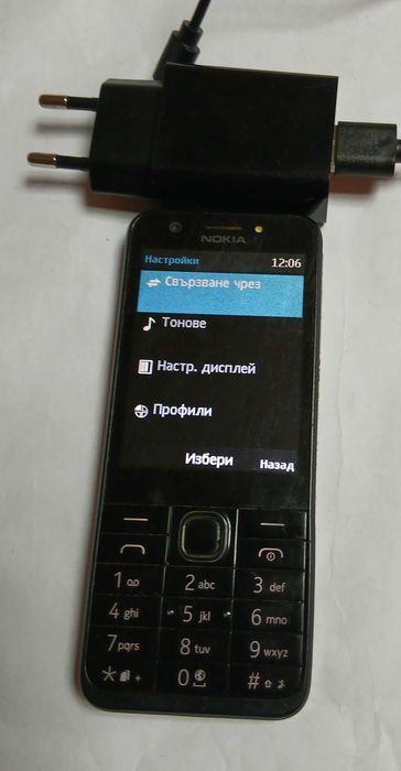 Nokia 230 Dual sim