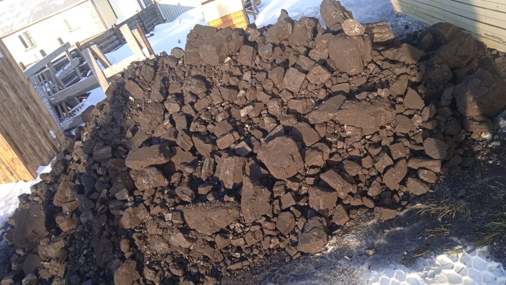 Уголь, дрова, опилки!