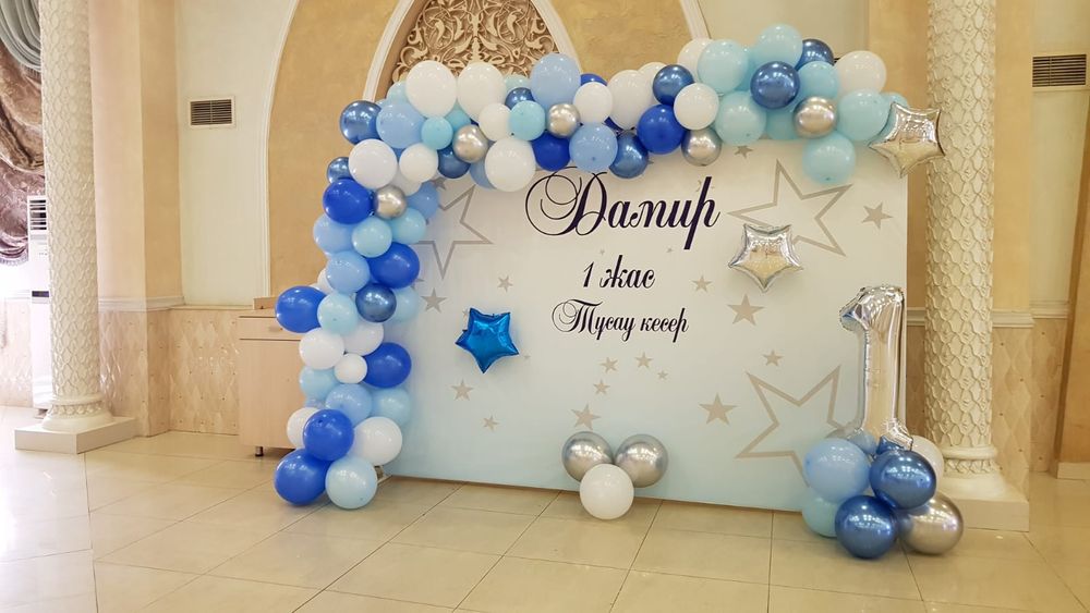 Фотозона , каркас ,арка