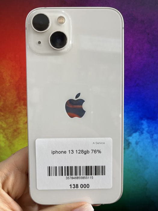 iPhone 13 в идеальном состоянии