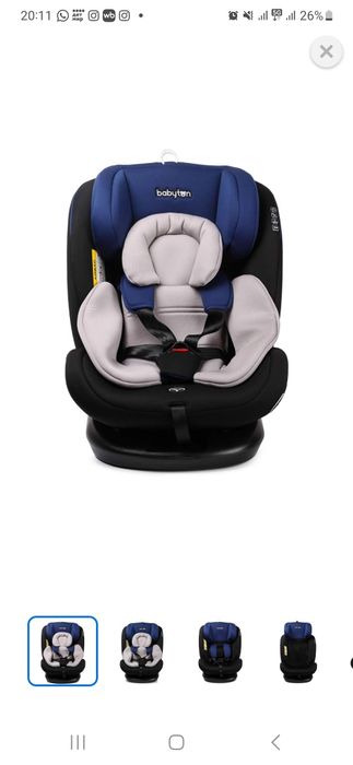 Автокресло новое