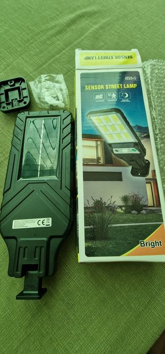 Улична  сензорна лампа