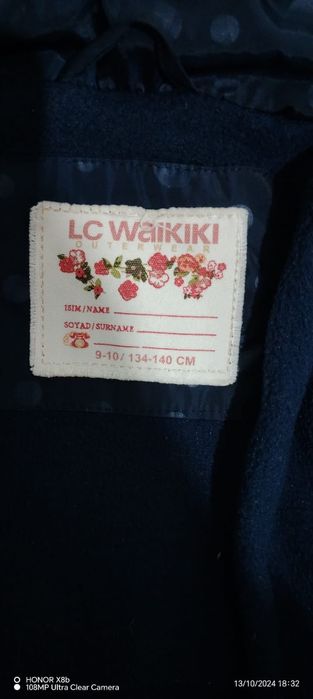 Куртка для девочки