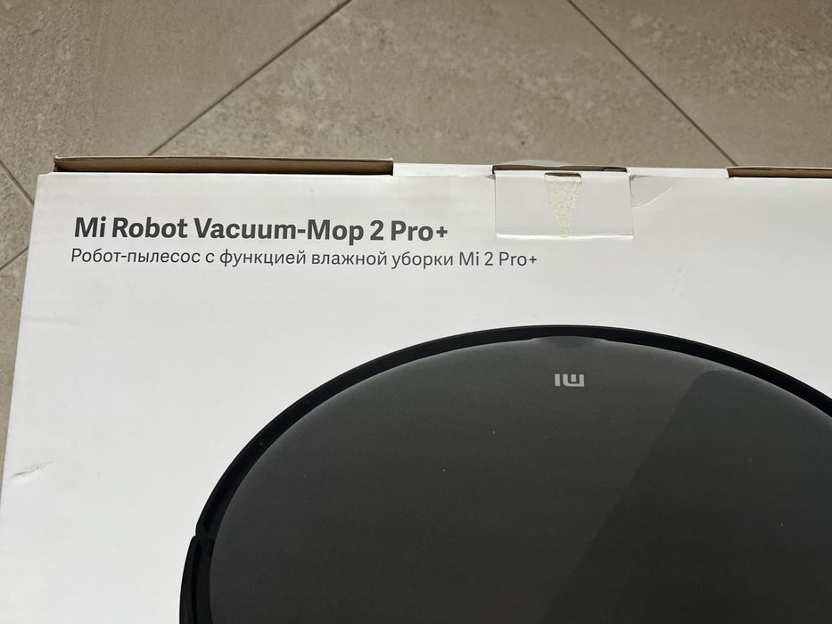 Робот прахосмукачка Mi Roboot Vacuum Mop 2 PRO+