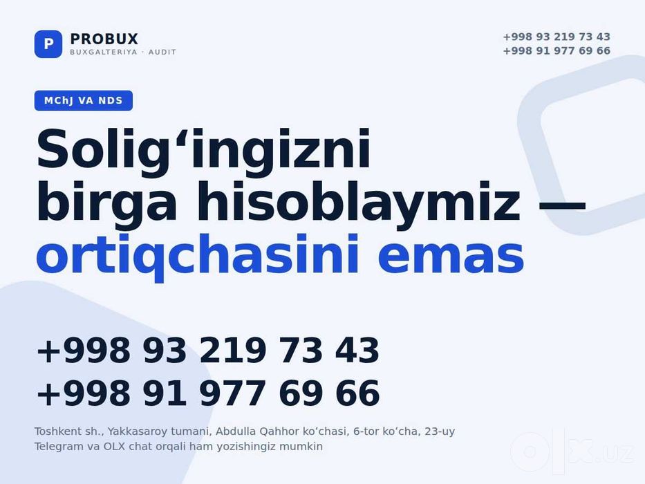 Buxgalter xizmati MChJ va NDS | бухгалтер | бухгалтерия услуги