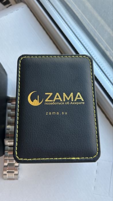 Часы ZAMA исламский