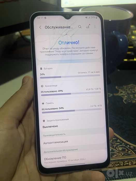 Samsung A13 4/128 gb