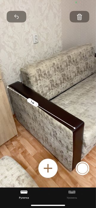 Мини диван сатылады