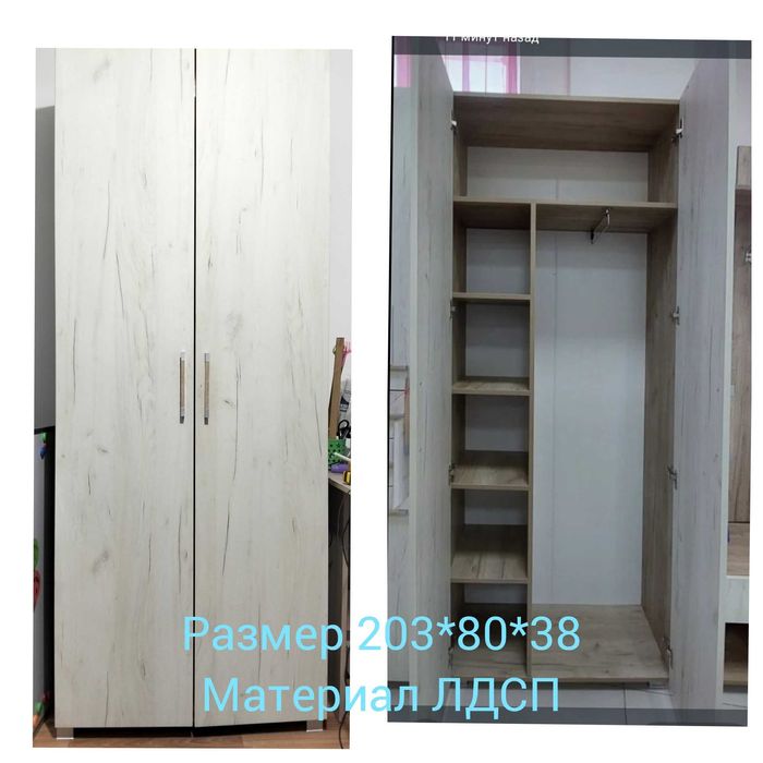 СРОЧНО! Продам шкаф недорого