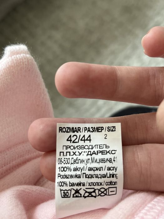 Продам комплект шапка и шарф