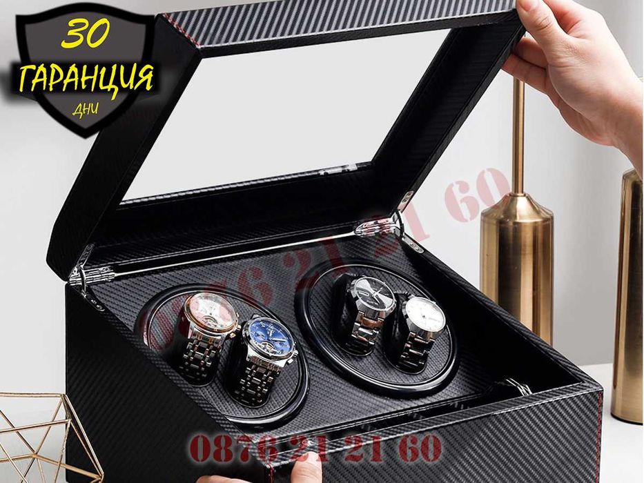 Кутия Автоматични Часовници Навиване Часовник Витрина Навивачка