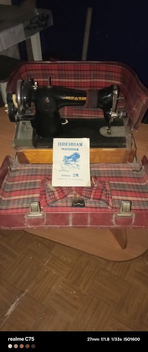 Швейная машина настольная