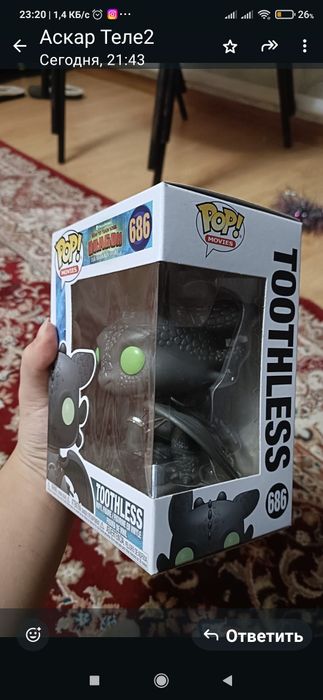 Игрушка из мультфильма Pop dragon