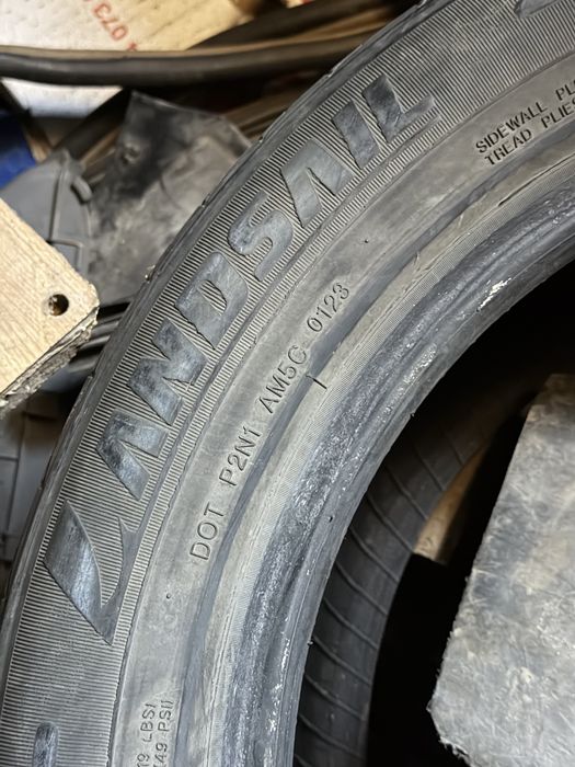 Пара летней резины 225/55 R17