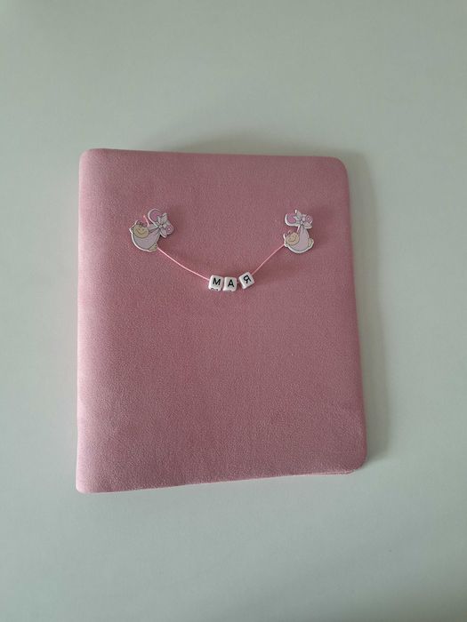 Бебешки дневник,албум и планер