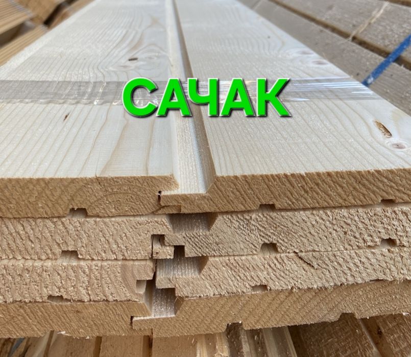 Дървен материал.