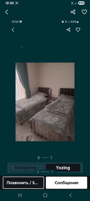 Uchastka sotiladi 6sotix 4xona