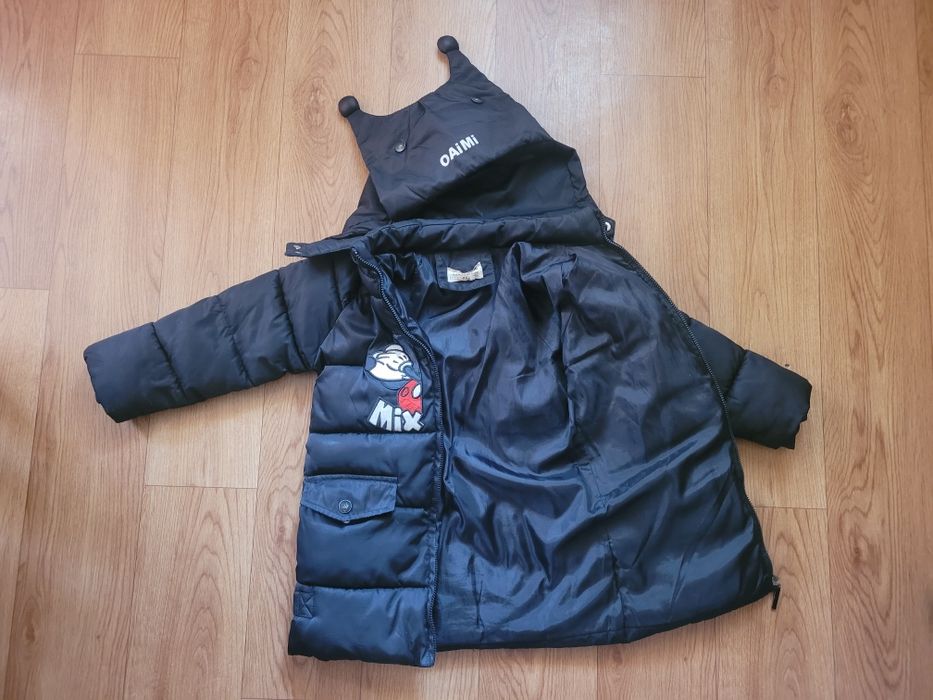 Куртка удлинённая (4-6лет)(тёплая зима)