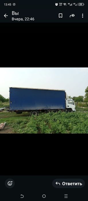 BAW Fenix  2013год