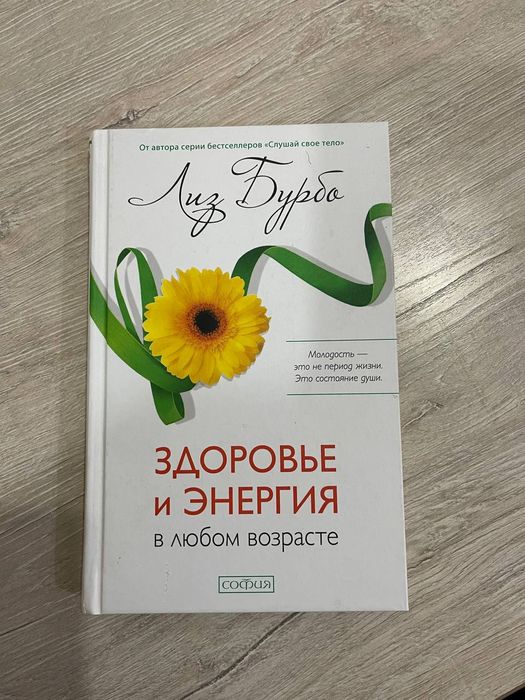 Книги на подарок