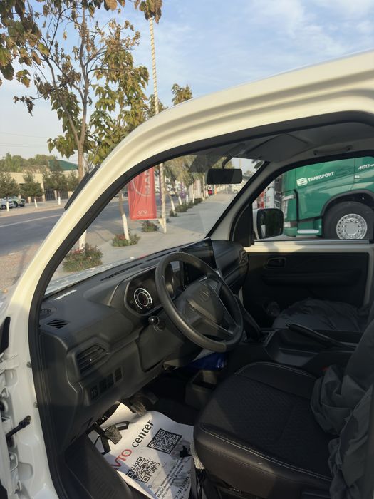 Changan start plus 3.30