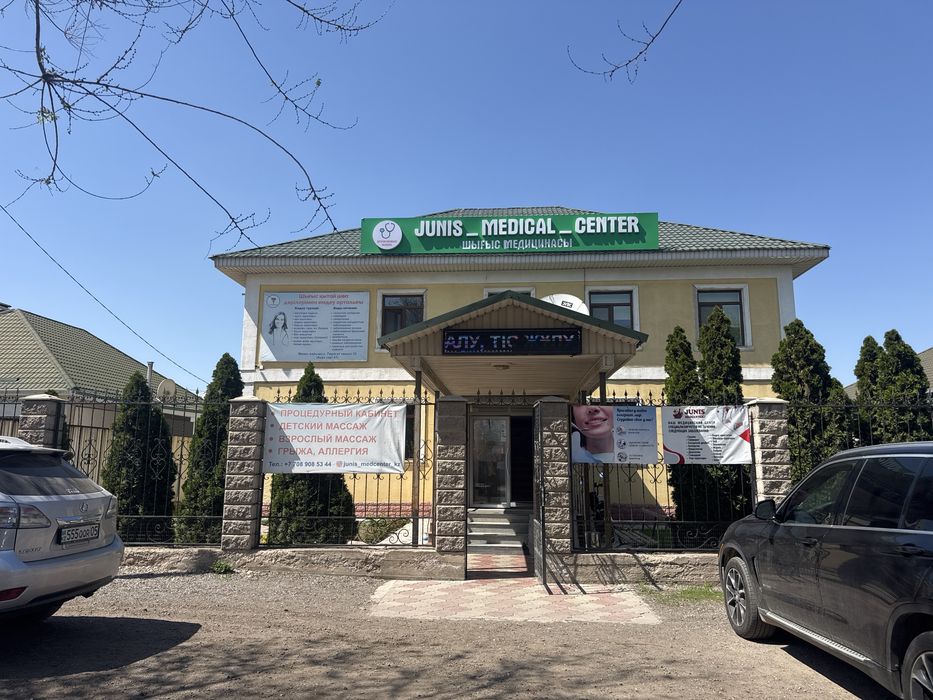 Сдается помещения стомотологий