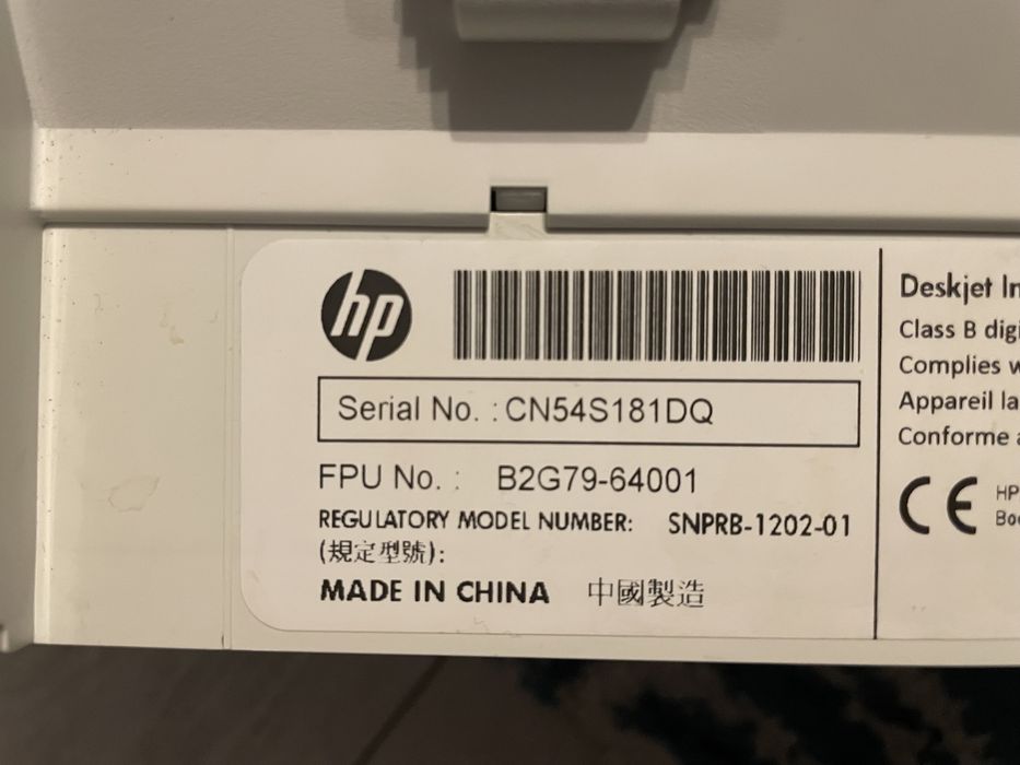 Imprimanta HP Deskjet Ink Advantage 1015