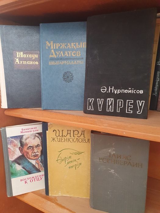 Книги    разные.