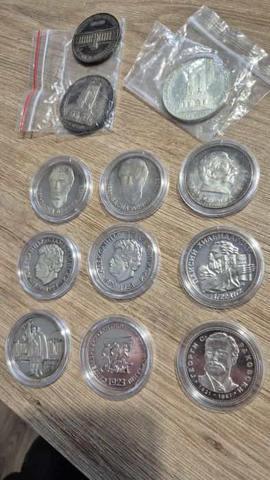 Сребърни монети 5лв.