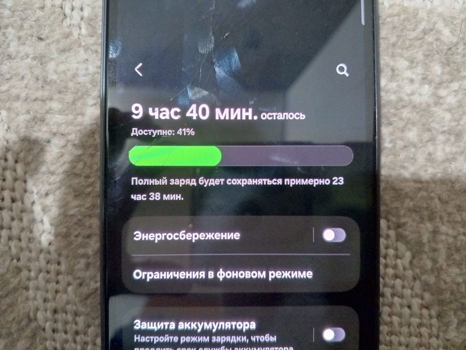 Samsung A25 5G 128/6gb