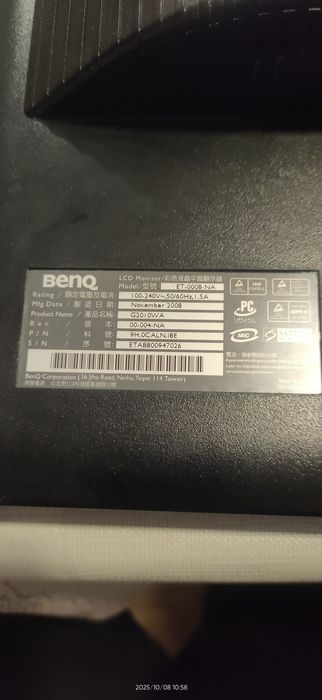 Монитор BenQ G2010WA за части