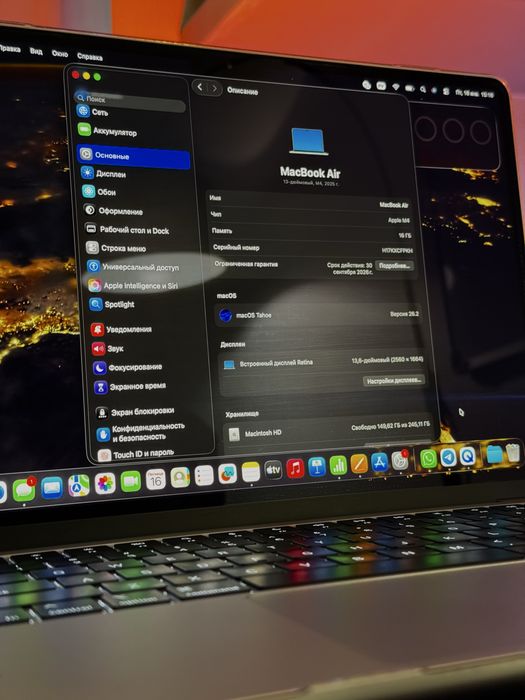 СРОЧНО Продам MacBook Air