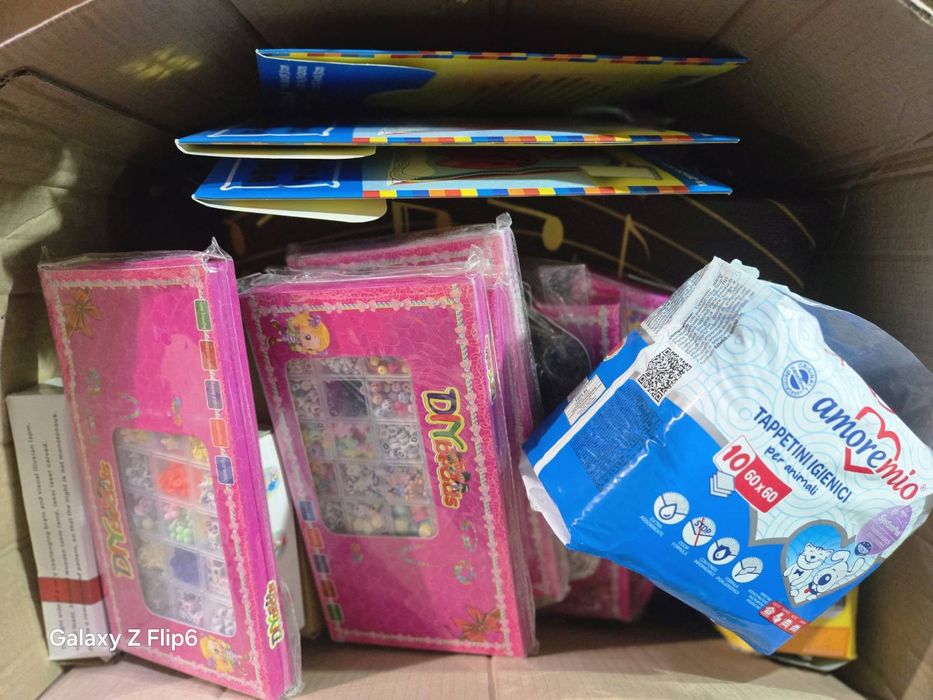 Кашони с цел продажба