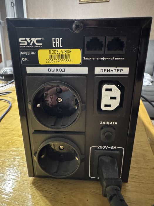 Бесперебойник svc v-800f