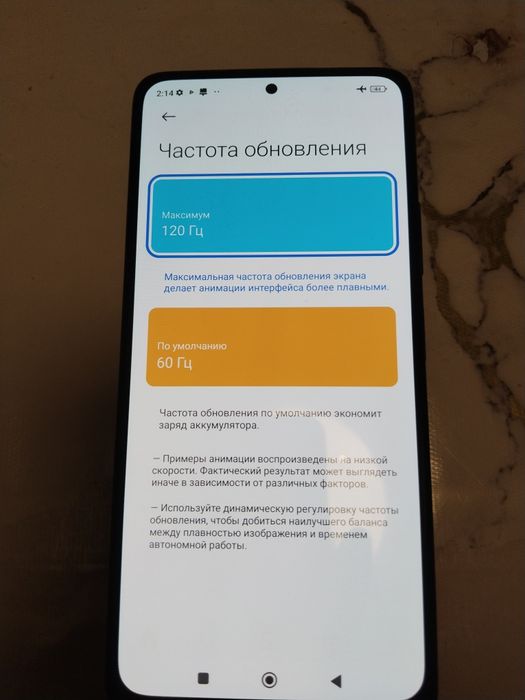 Xiaomi Redmi note 10 pro
