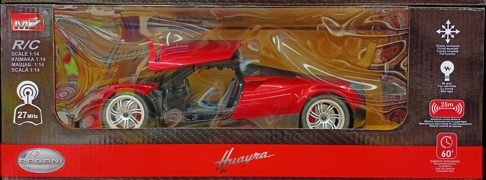 Детска играчка Суперавтомобил Pagani Huayra дистанционно управление