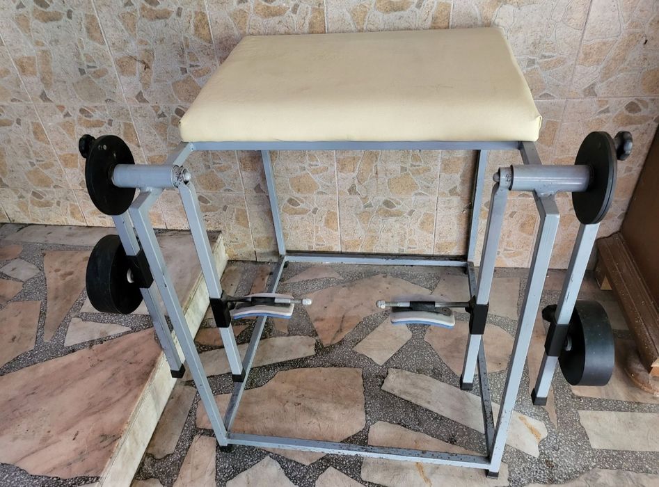 Scaun medical reabilitare recuperare cvadriceps multifunctional !