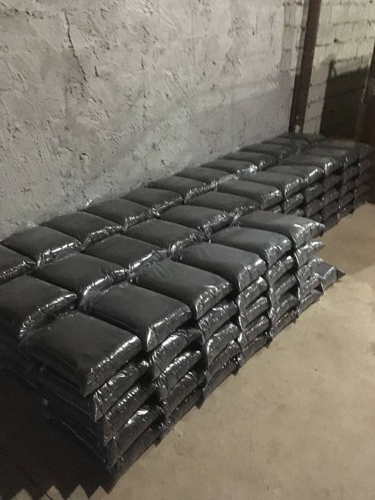 Tayyor Biogomus tezda sotiladi