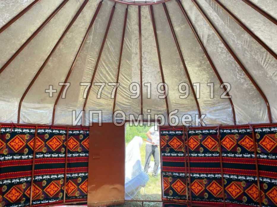Қазақ Үй Киіз Үй Юрта