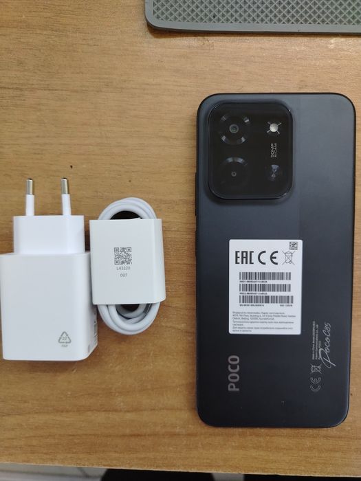 Xiaomi Poco c 85