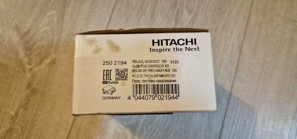 Releu BMW N57 (6 cilindri diesel)