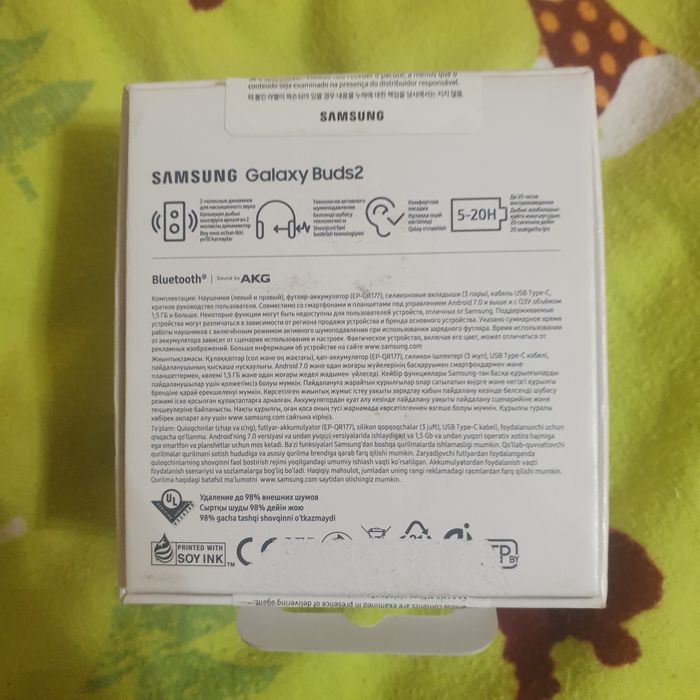 Наушники без проводные BUDS2 оригинал