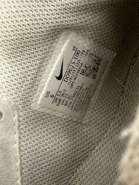 vand adidasi nike 36.5