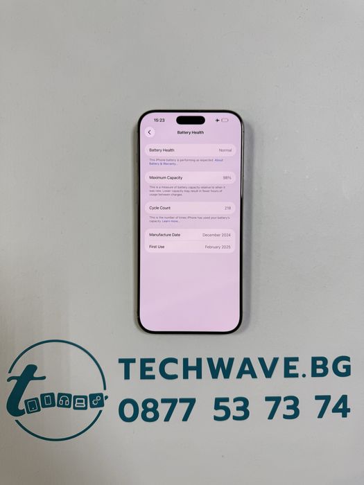 iPhone 16 Pro Max 256GB Desert Titanium