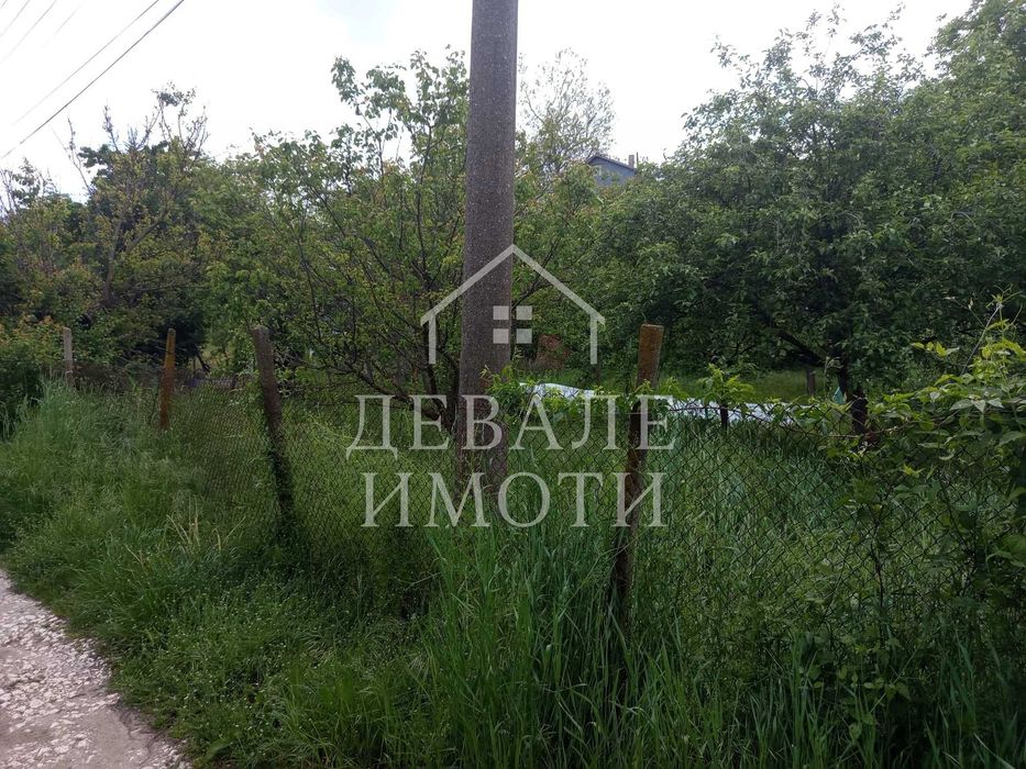 Вила в м.Конубунар, гр. Русе