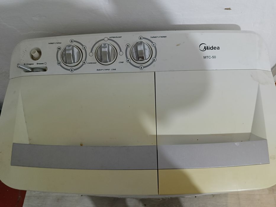 2 стиральные машины