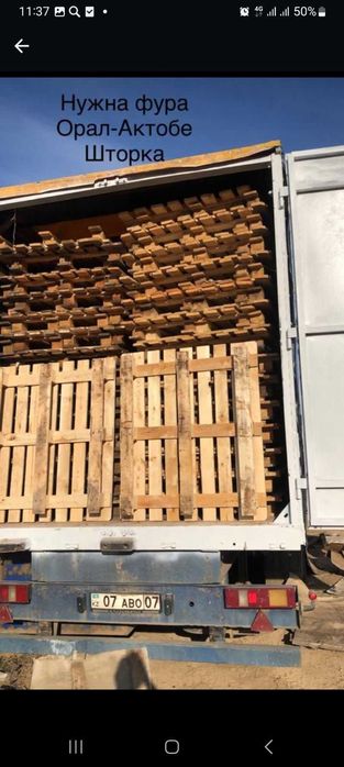 Не просто поддон — основа вашего склада