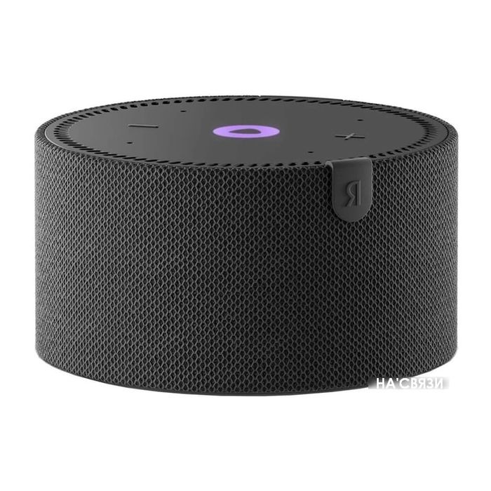 ТОВАР В НАЛИЧИИ!!! Яндекс станция. Мини 2 с Алисой. Умная колонка с Ал