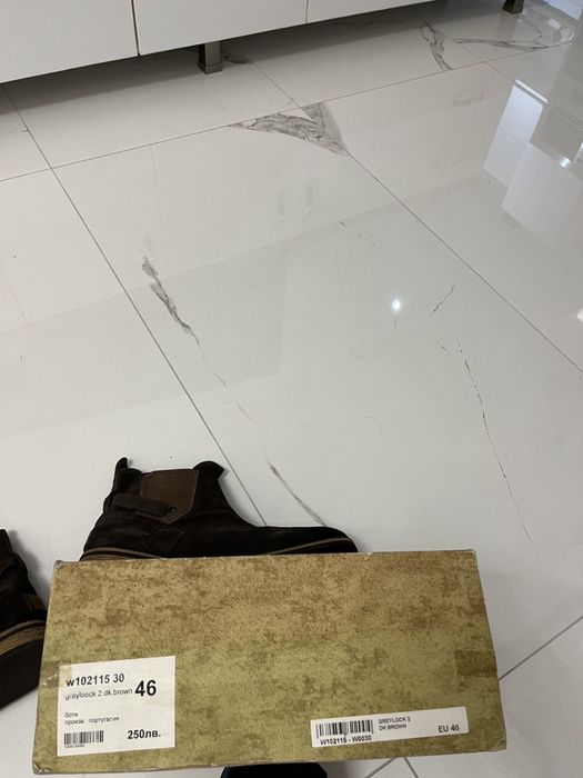 Мъжки обувки WRANGLER N46